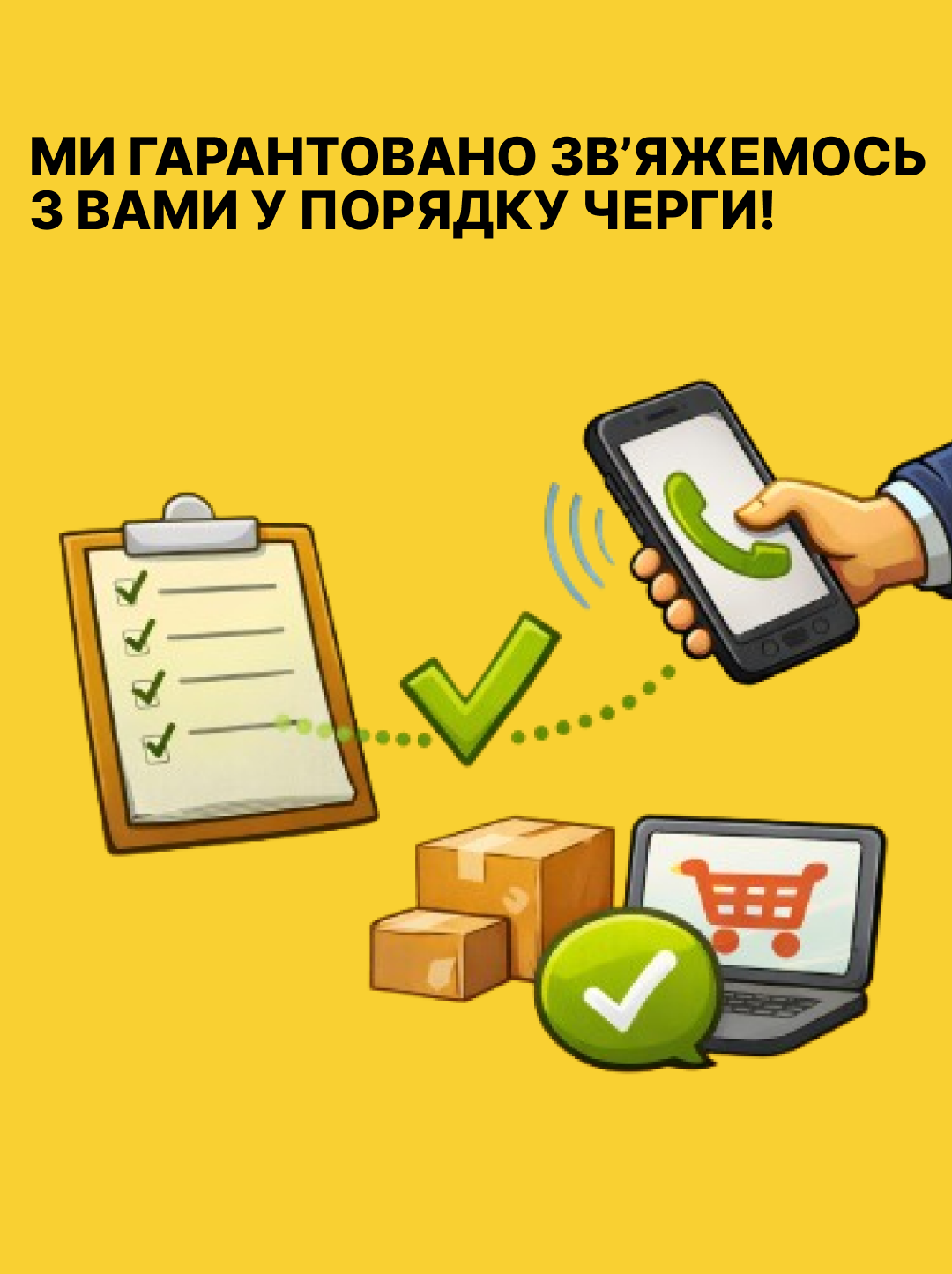 Инфо слайдер- фото327