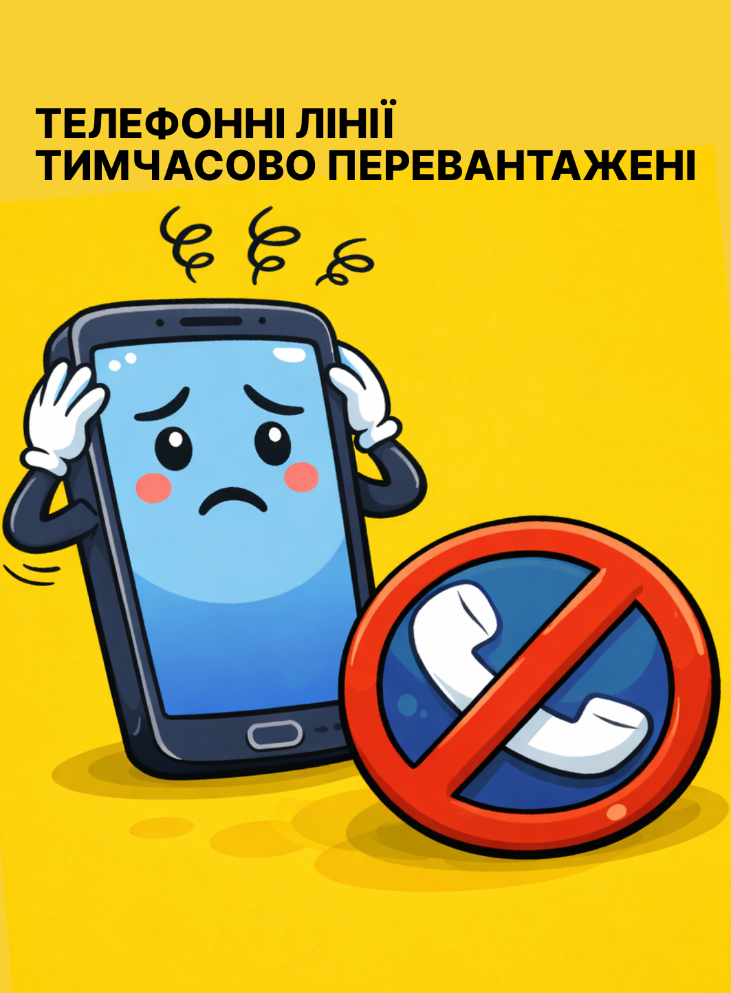 Инфо слайдер- фото323